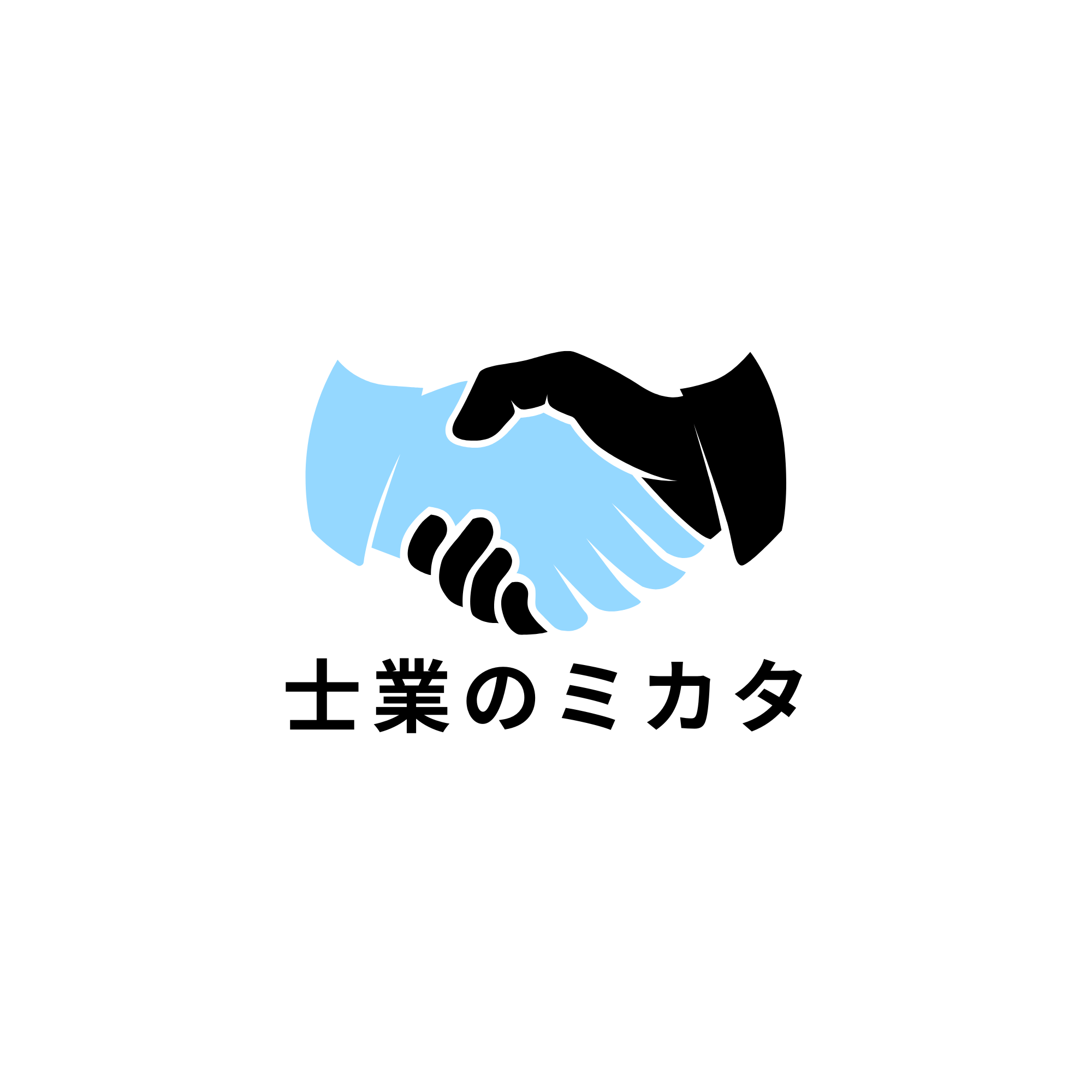 士業のミカタ