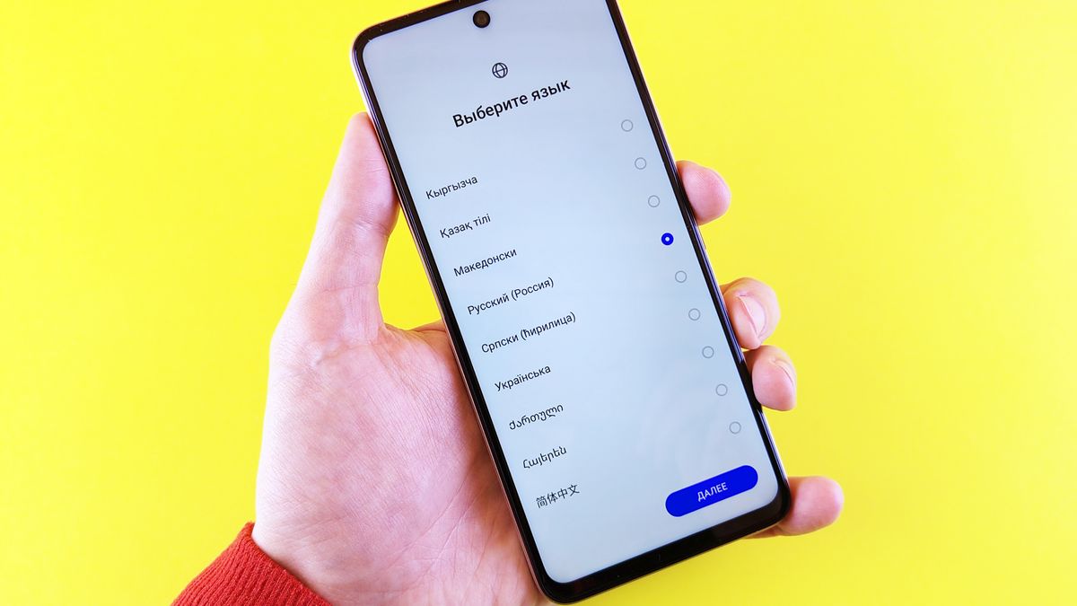 Bufferを日本語で使う方法を解説する記事のアイキャッチ